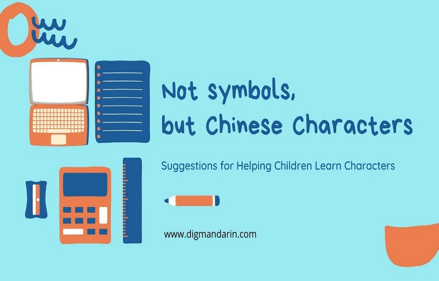 Tips for learning Chinese